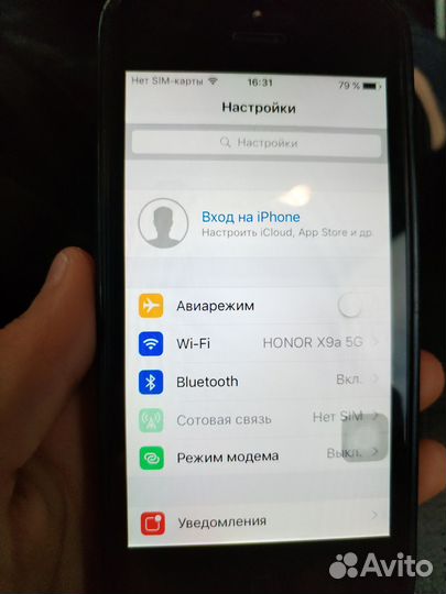 iPhone 5, 32 ГБ