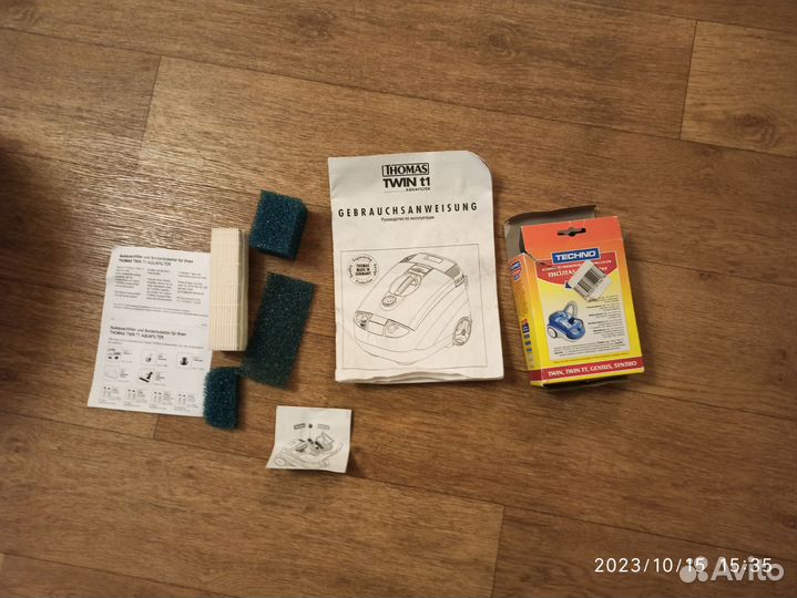 Пылесос Thomas Twin t1