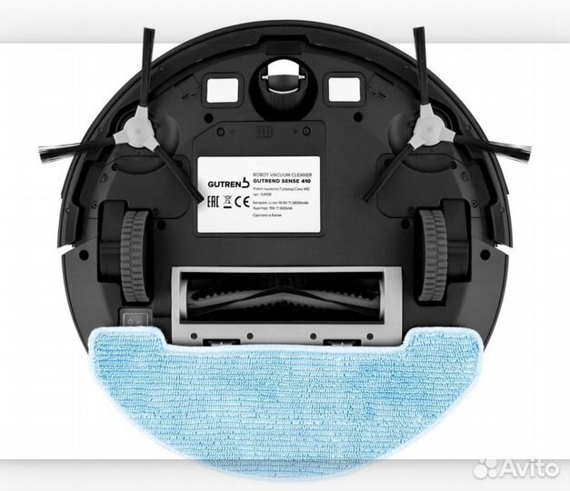 Робот-пылесос