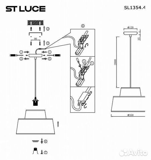 Подвесной светильник ST-Luce Jackie SL1354.433.01