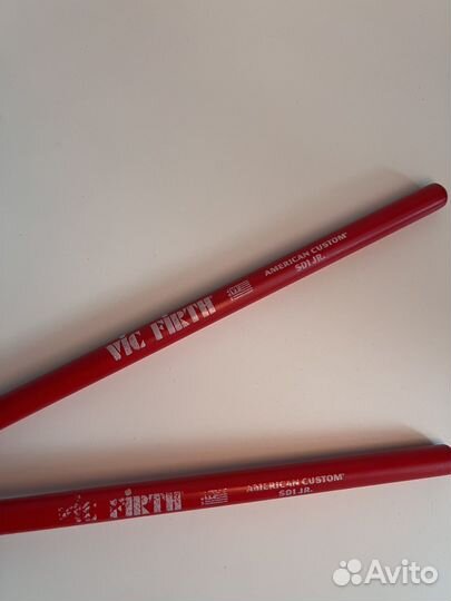 Vic Firth SD1 junior