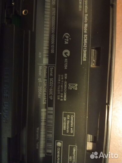 Ноутбук hp pavilion g6