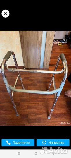 Ходунки для взрослых с колесами