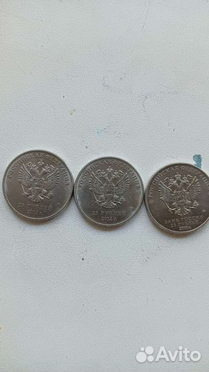 Олимпийские монеты сочи