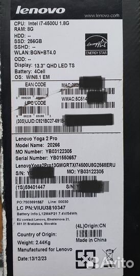 Lenovo yoga 2 pro