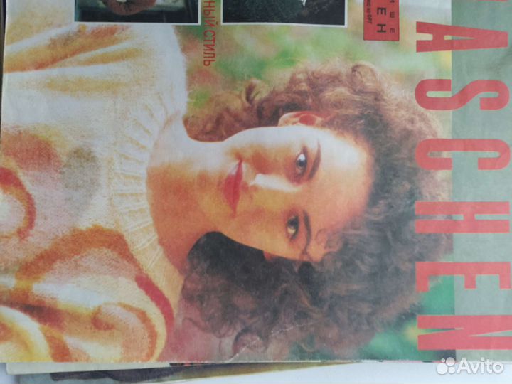 Журналы по вязанию бу