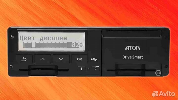 Тахограф Atol Drive Smart с нкм