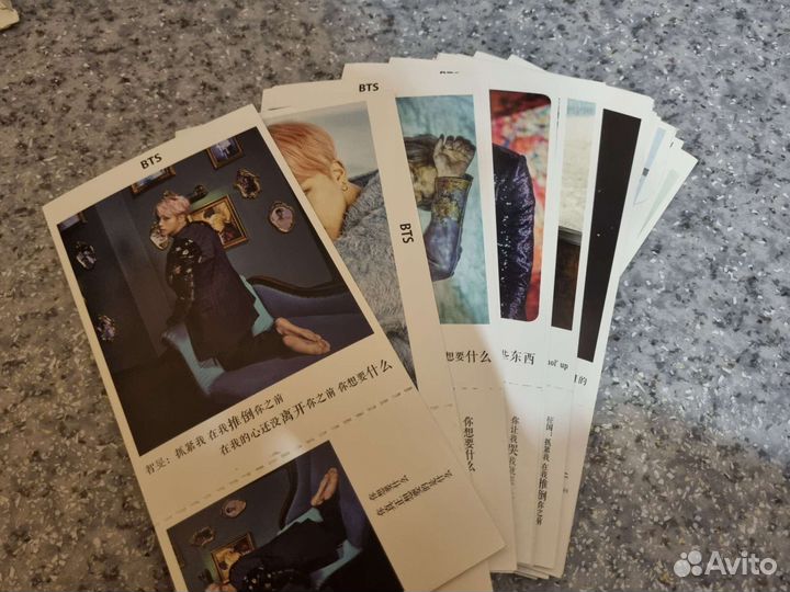 Открытки BTS