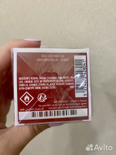 Givenchy L'interdit rouge парфюмерная вода 50 мл