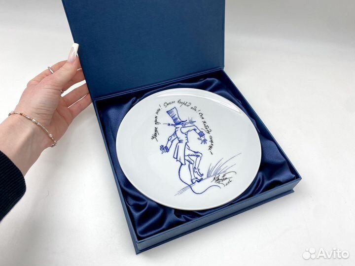 Декоративная тарелка ифз из серии «Афоризмы» Михаи