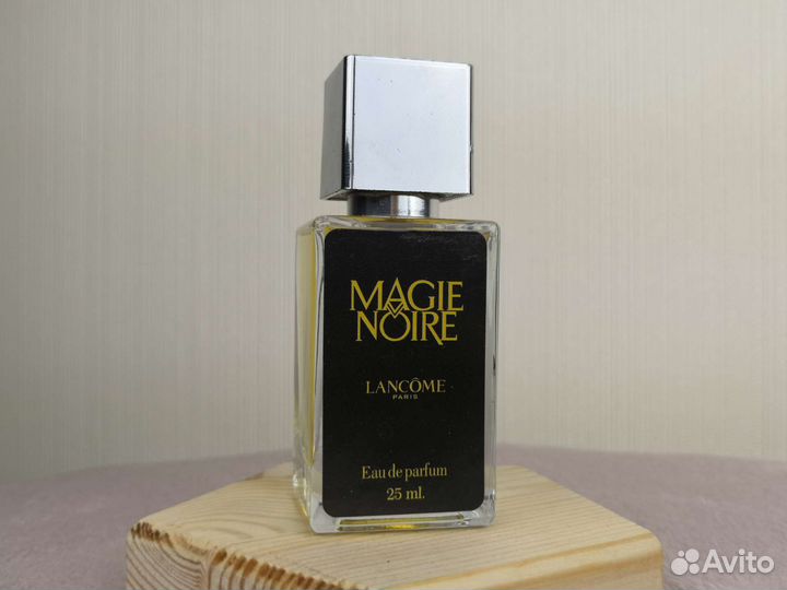 Magie noire lancome (25ml)