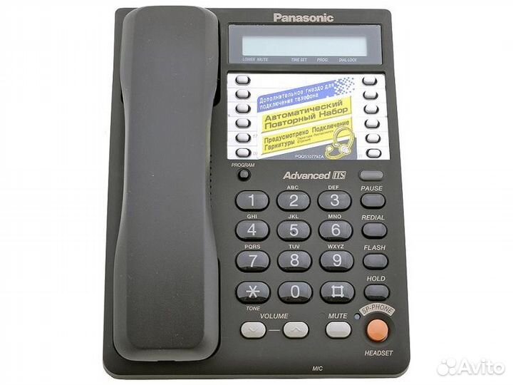 Телефон / спикерфон Panasonic KX-TS2365RU