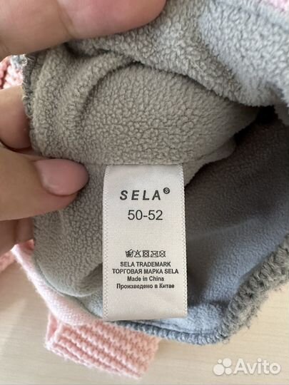 Комплект шапка и шарф