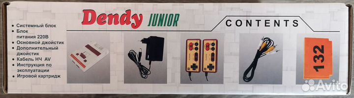 Приставка 8-bit Dendy Vintage Junior (632 игры)