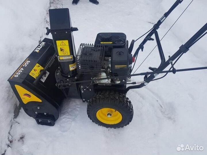 Снегоуборщик Huter SGC 4000