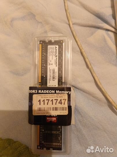 Оперативная память ddr3 4 gb для пк