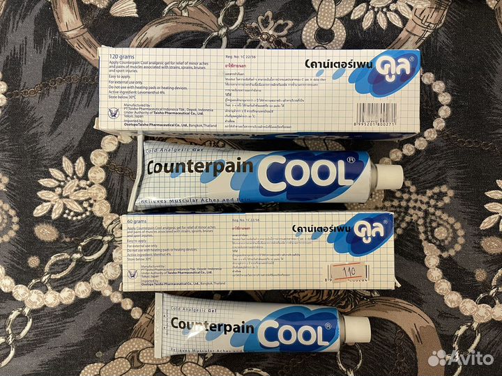 Тайская охлаждающая мазь counterpain cool