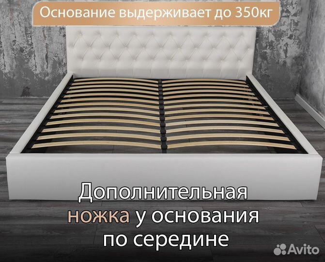 Кровать 180х200 двухспальная