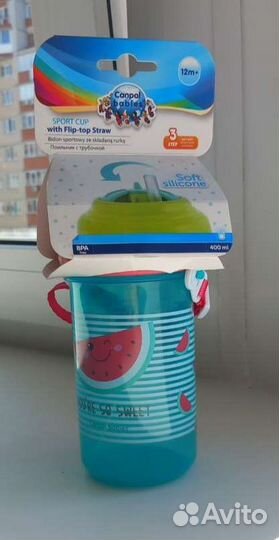 Поильник новый