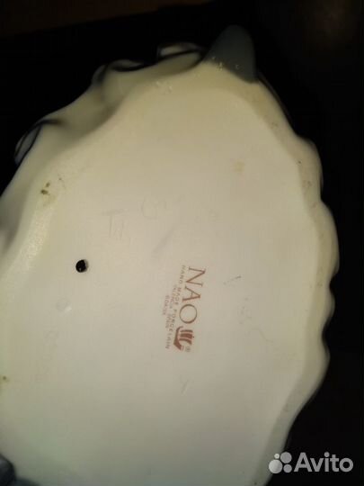 Фарфор статуэтка (NAO) Цыгане