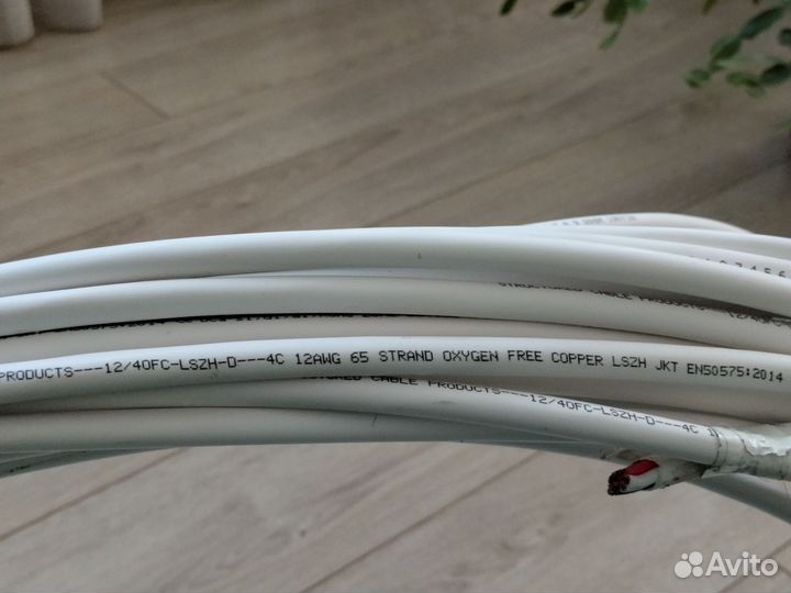 Кабель акустический SCP