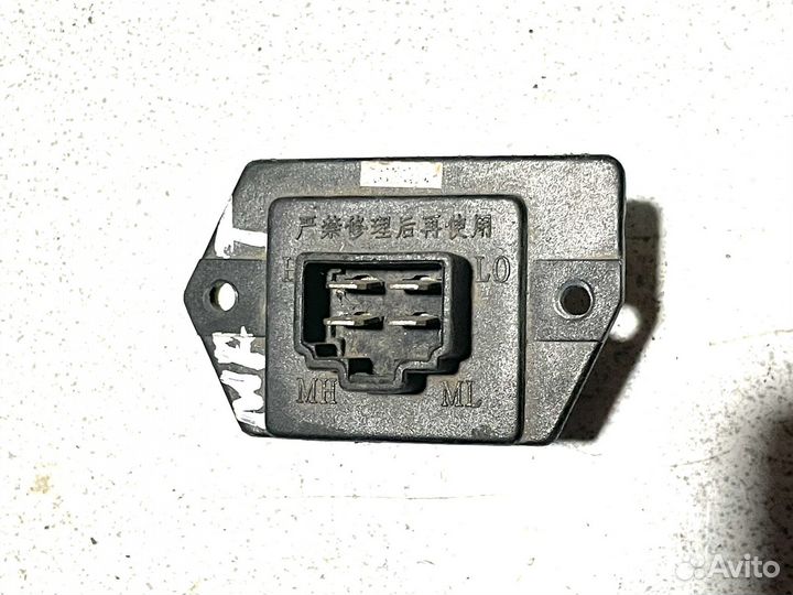 Резистор печки Daewoo Matiz