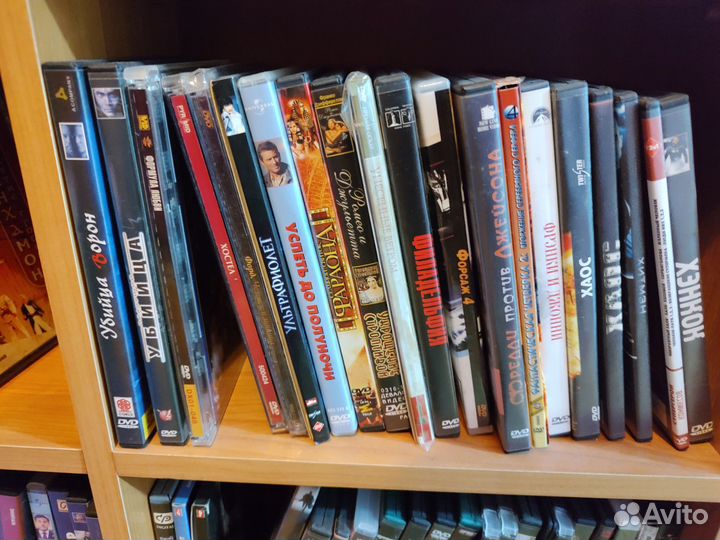 DVD диски с фильмами (лицензионные)