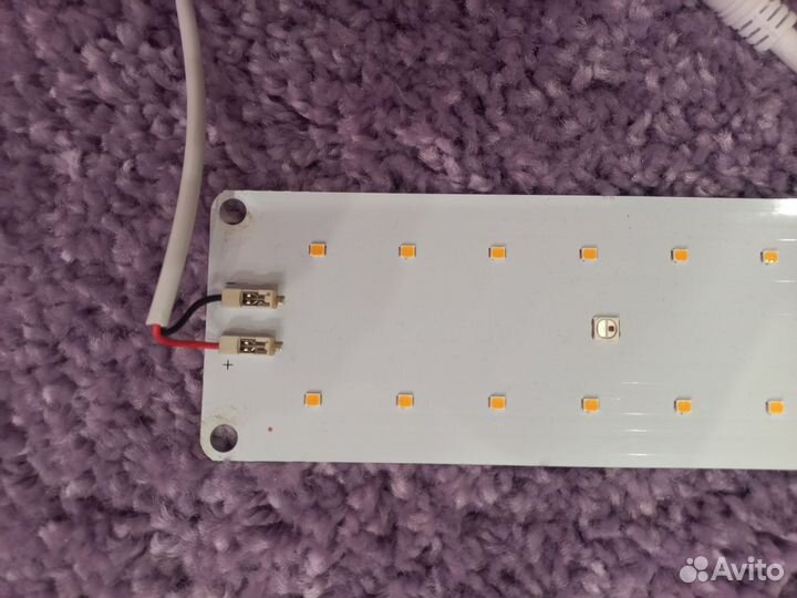 Фитолампа для растений полный спектр - Minifermer