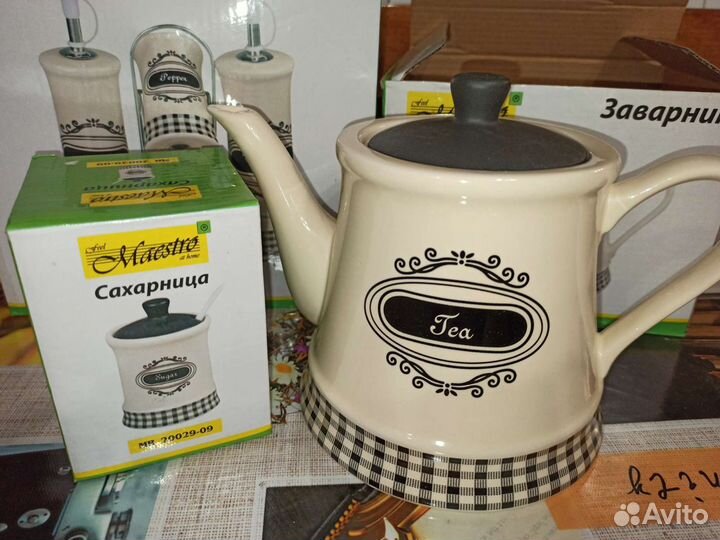 Набор посуды