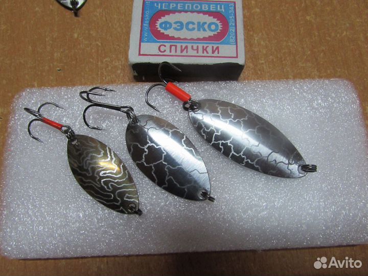 Блесна Огонь