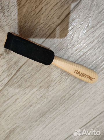 Щетка для бальных туфель