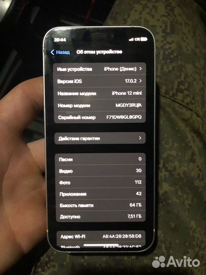 iPhone 12 mini