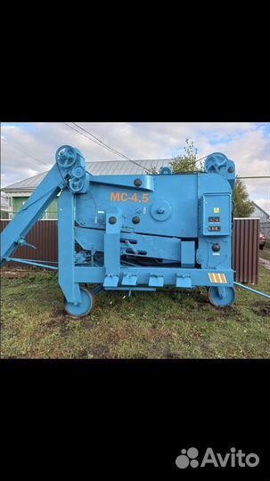 Зерноочиститель Воронежсельмаш МС-4,5, 2022