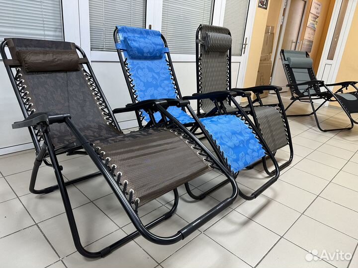 Кресло-шезлонг Standart, складное, с подголовником