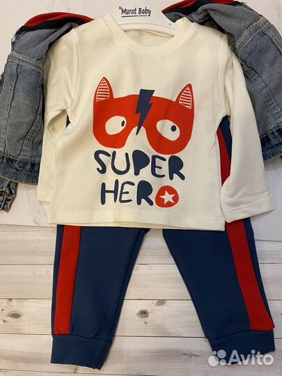 Костюм тройка для мальчика