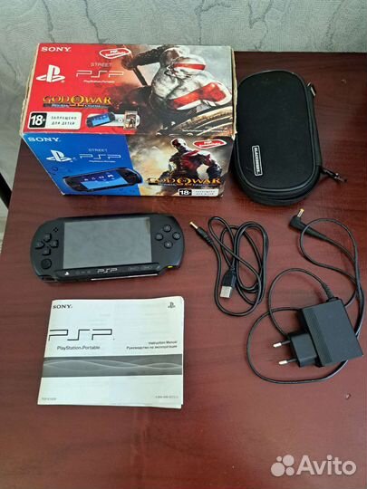 Sony psp street