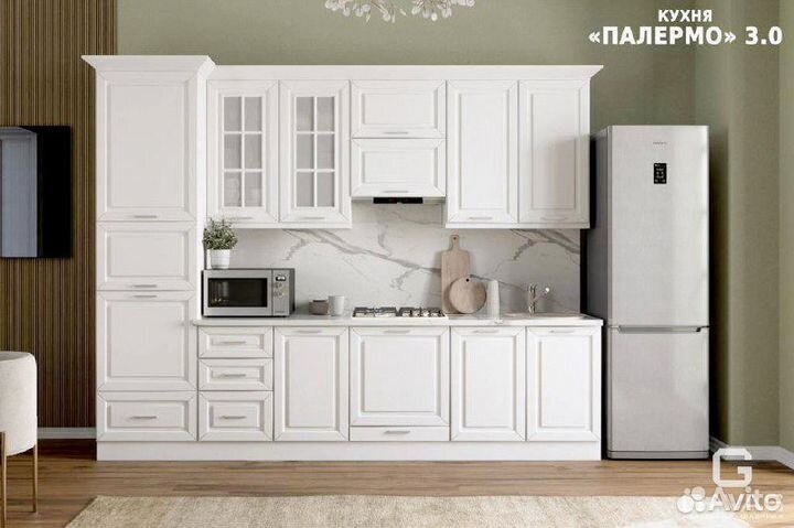 Кухня Палермо