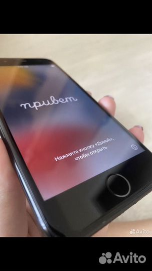 Телефон iPhone 7