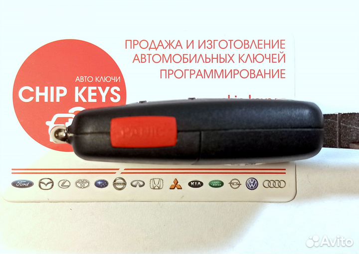 Ключ зажигания Volkswagen Touareg / 3D0959753Q