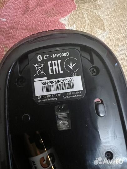 Комплек для планшета samsung