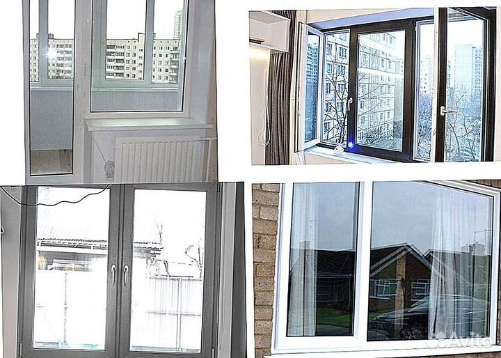 Пластиковые окна