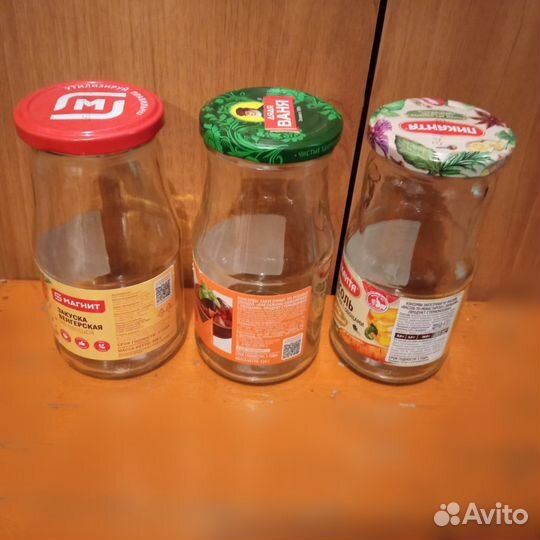 Банки стеклянные 0,5