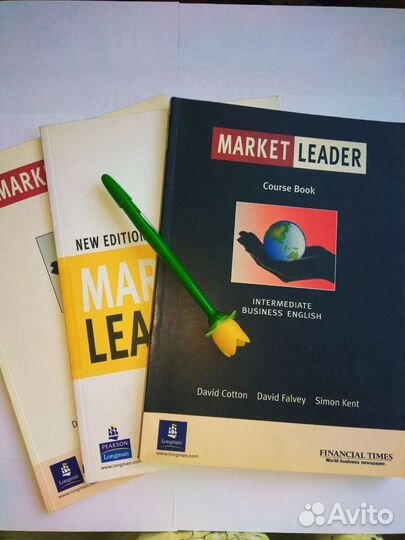 Учебная литература