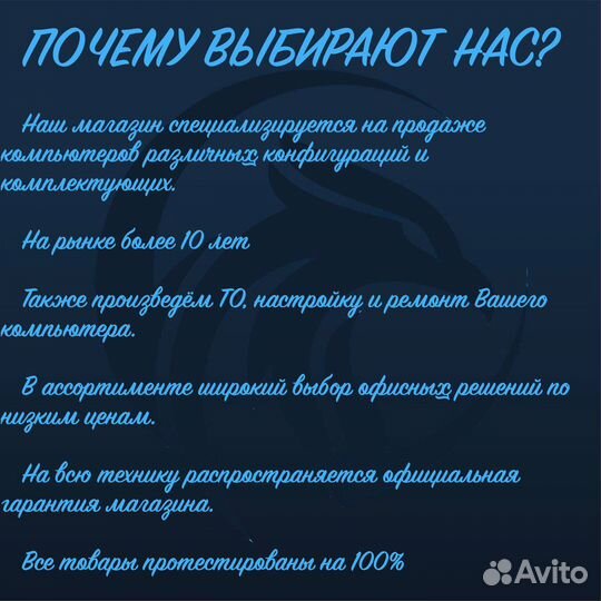 Кабель для монитора VGA