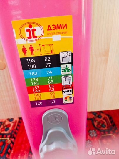 Письменный стол для школьника