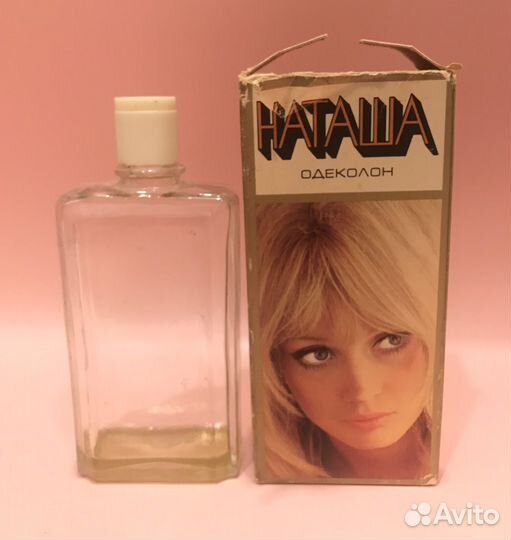 Одеколон и флаконы СССР винтаж