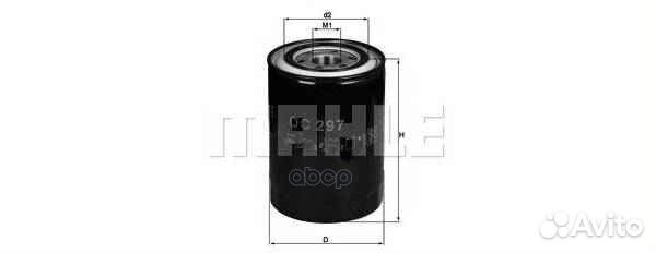 Фильтр масляный mitsubishi: Canter 96, pajero