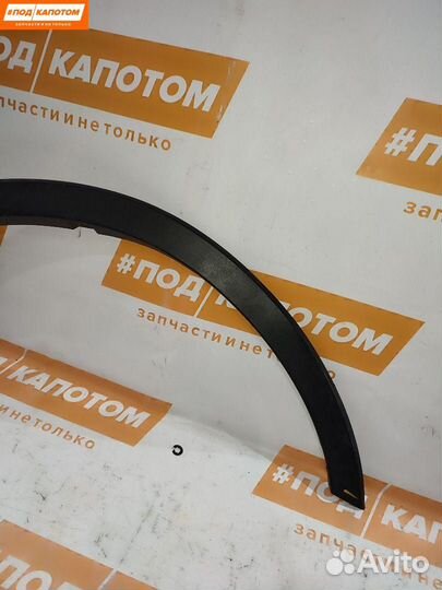 Расширитель (накладка) колесной арки передний прав