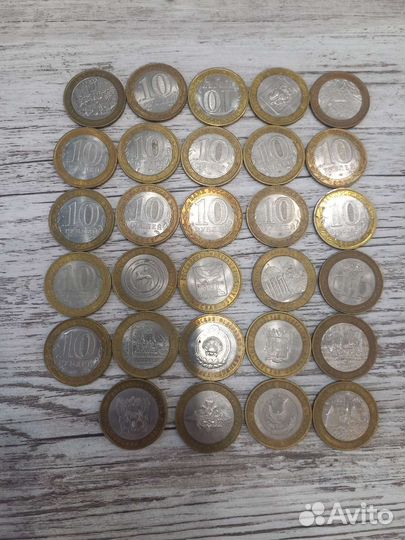 СССР для вас