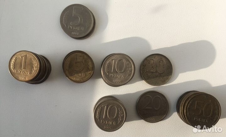 Монеты СССР 1,2,3,5,10,15,20 коп.Рубли1991-1993